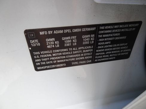 Used 2011 Buick Regal CXL w/ RL2 Preferred Equipment Group image 26