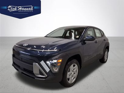 New 2026 Hyundai Kona SE