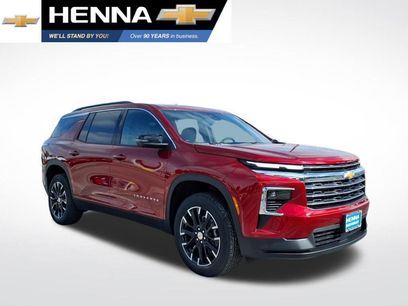 New 2026 Chevrolet Traverse LT w/ Sun and Wheel Package