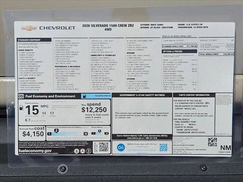 New 2026 Chevrolet Silverado 1500 ZR2 w/ Dark Appearance Package image 17