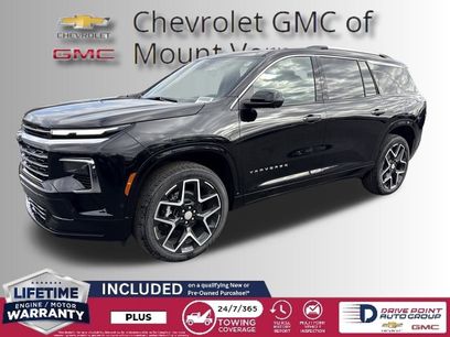 New 2026 Chevrolet Traverse High Country
