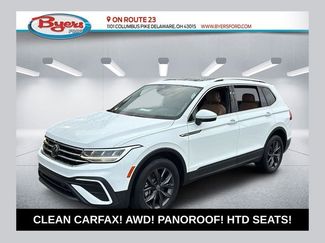 Used 2022 Volkswagen Tiguan SE w/ Panoramic Sunroof Package AWD/4WD video 1