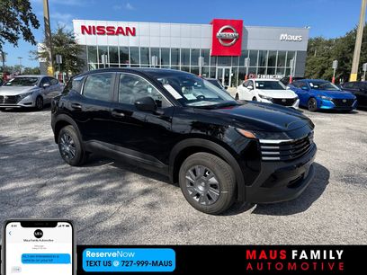 New 2026 Nissan Kicks S