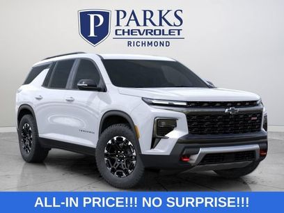 New 2027 Chevrolet Traverse Z71 w/ Driver Confidence Package