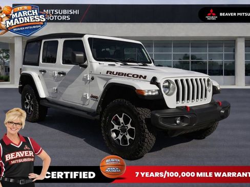 Used 2022 Jeep Wrangler Unlimited Rubicon image 1