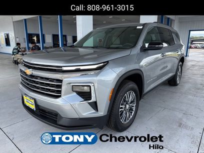 New 2026 Chevrolet Traverse LT w/ LPO, Floor Liner Package