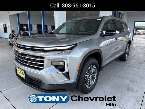 New 2026 Chevrolet Traverse LT w/ LPO, Floor Liner Package image 1