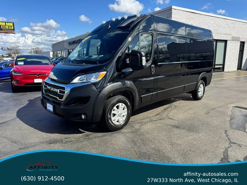 Used 2023 RAM ProMaster 2500 w/ Driver Convenience Group image 1