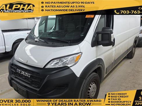 Used 2024 RAM ProMaster 2500 w/ Convenience Group FWD image 1
