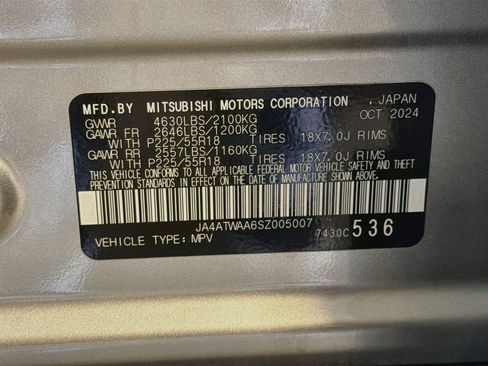 Used 2025 Mitsubishi Eclipse Cross SE AWD/4WD image 12