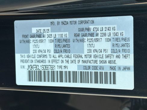 Used 2025 MAZDA CX-5 AWD 2.5 S w/ Preferred Package image 12