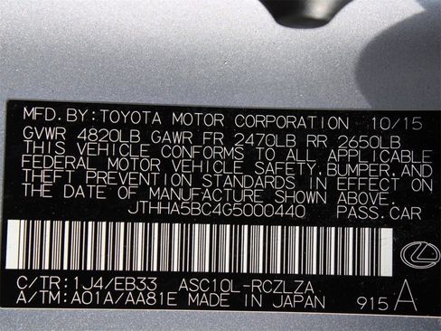 Used 2016 Lexus RC 200t image 29