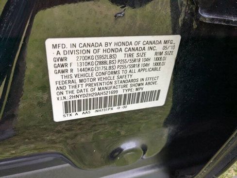 Used 2010 Acura MDX AWD/4WD image 45