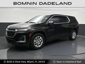 Used 2023 Chevrolet Traverse LS FWD video 1