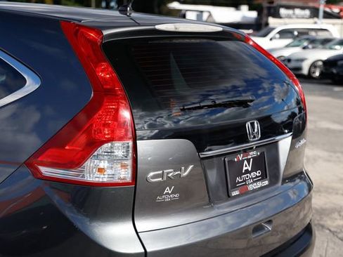 Used 2014 Honda CR-V LX image 31