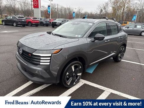 New 2026 Nissan Kicks SR w/ Cold Weather Package image 3