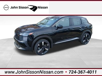 New 2025 Nissan Kicks SR