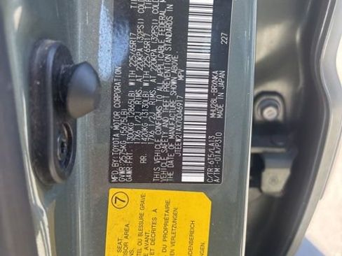 Used 2007 Toyota Highlander V6 image 11