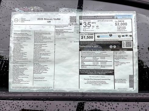 New 2025 Nissan Versa SR w/ Trunk Package image 26