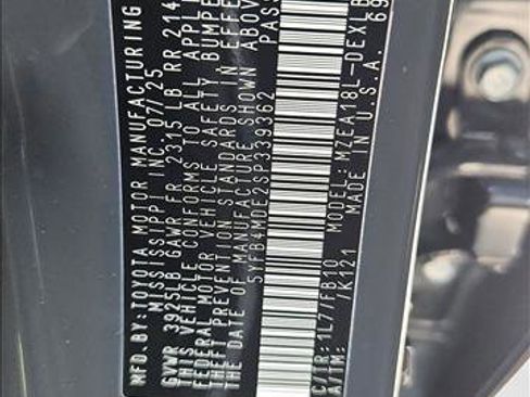 New 2025 Toyota Corolla LE image 16