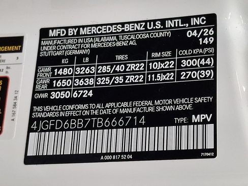 New 2026 Mercedes-Benz GLE 53 AMG 4MATIC Coupe image 18