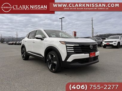 New 2025 Nissan Kicks SR w/ SR Premium Package