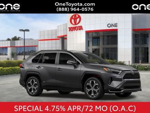 New 2025 Toyota RAV4 XSE image 15
