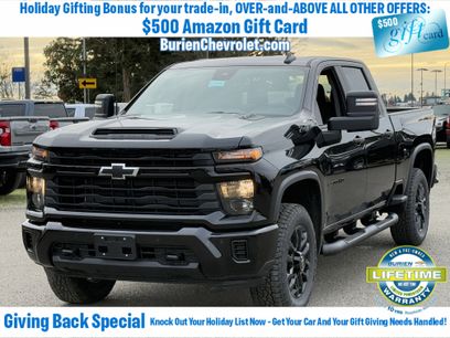 New 2026 Chevrolet Silverado 2500 Custom w/ Custom Value Package