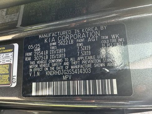 New 2025 Kia Sorento EX image 45