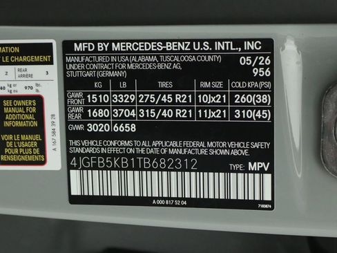 New 2026 Mercedes-Benz GLE 450 4MATIC image 12