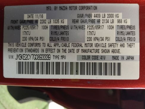 Used 2016 MAZDA CX-5 Touring image 33