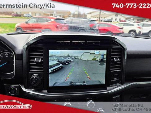 Used 2023 Ford F150 XLT w/ Equipment Group 302A High image 19