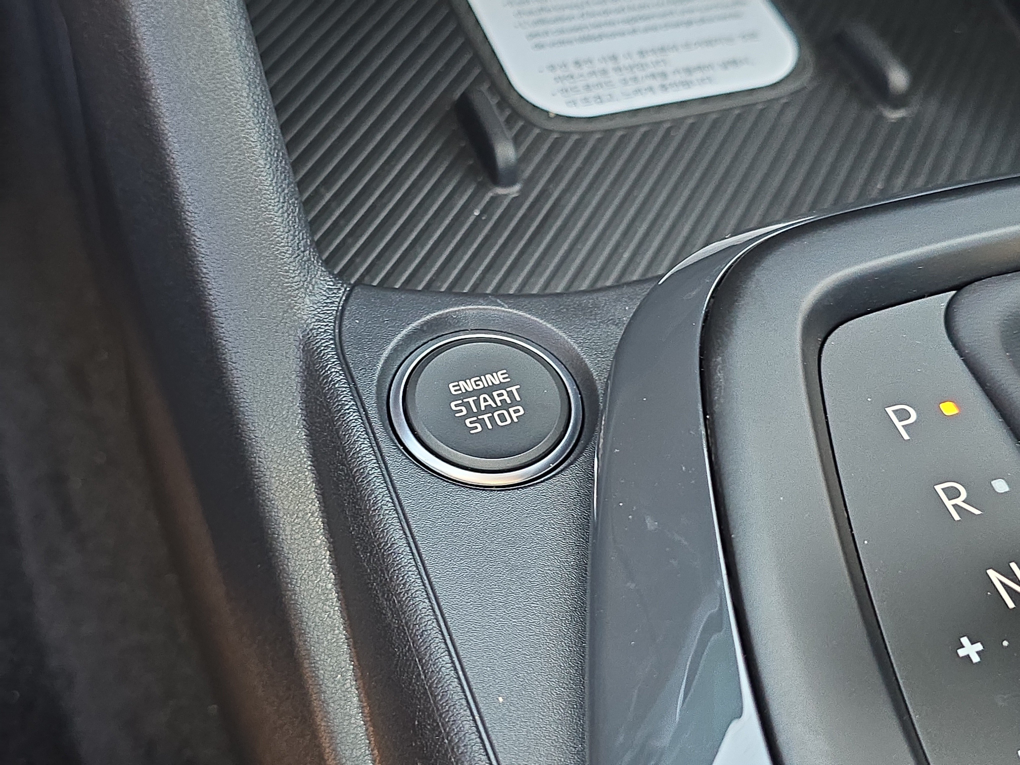 New 2026 Kia K4 EX FWD image 26