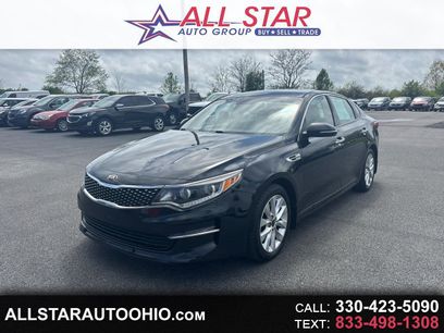 Used 2016 Kia Optima EX