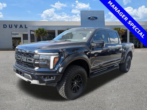Used 2025 Ford F150 Raptor image 8