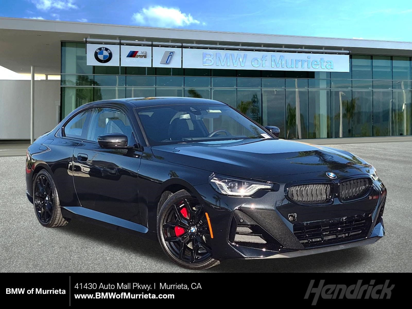 New 2026 BMW 230i Coupe w/ Premium Package RWD image 1