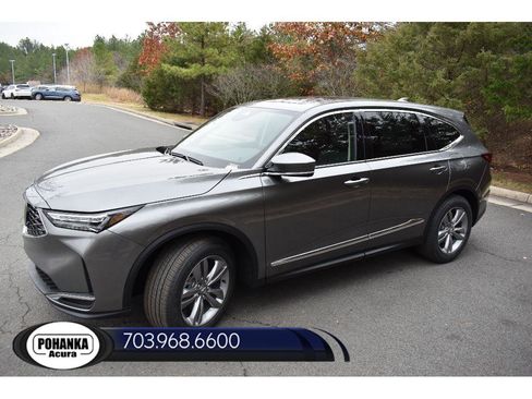 New 2026 Acura MDX SH-AWD image 5