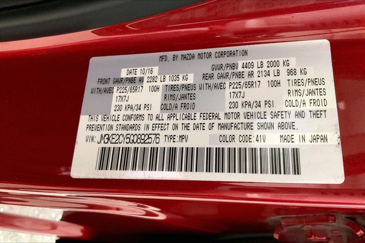 Used 2016 MAZDA CX-5 Touring FWD image 33