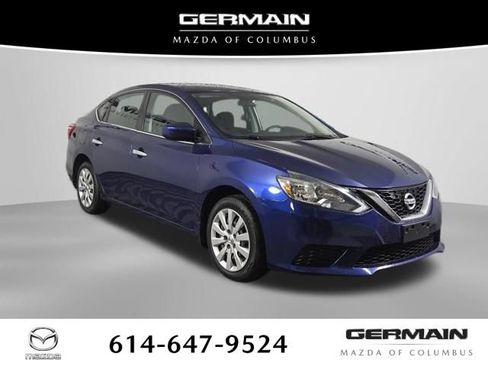 Used 2017 Nissan Sentra S FWD image 5