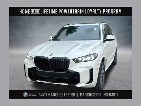 Used 2026 BMW X5 xDrive50e image 1