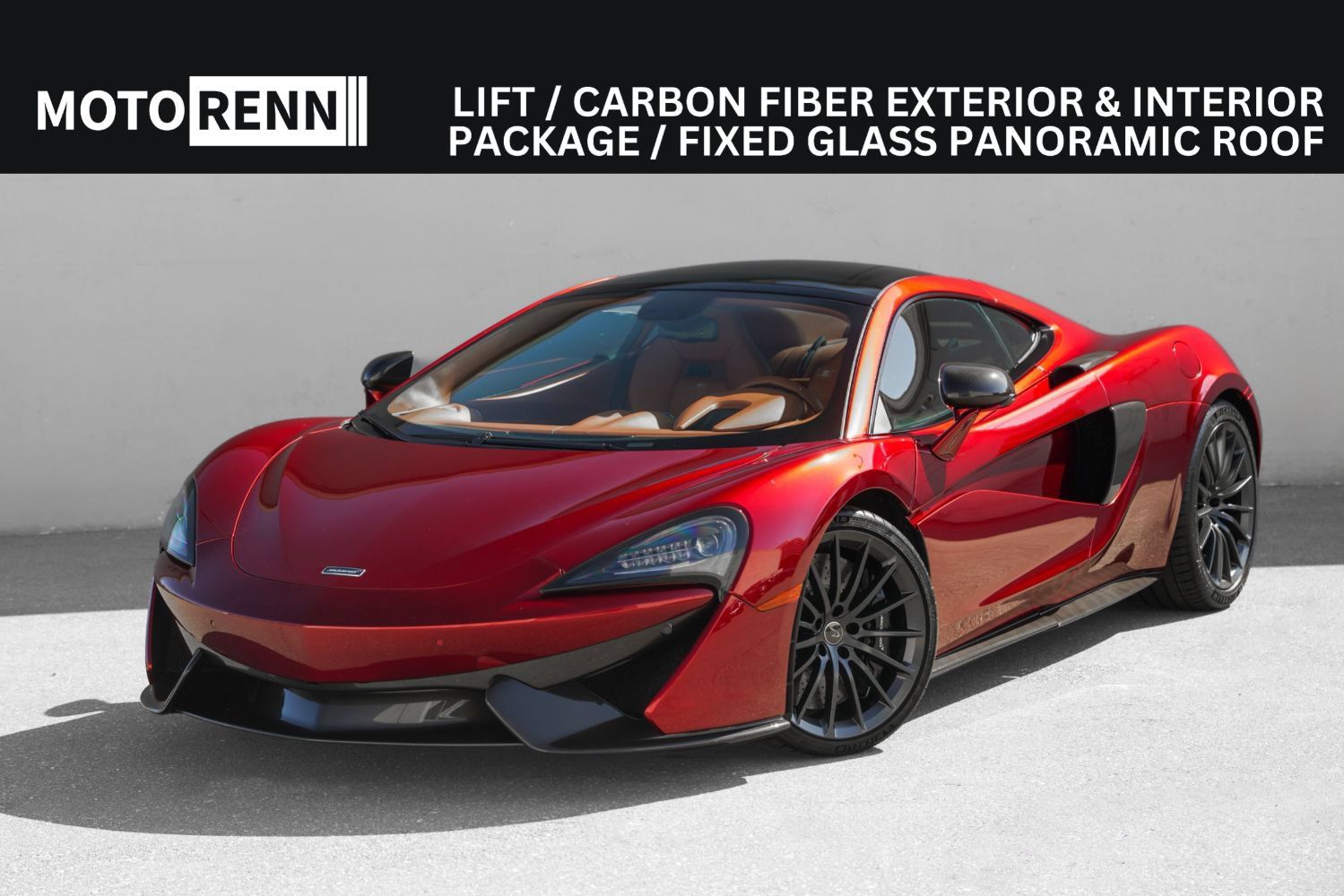 Used 2017 McLaren 570S RWD image 1