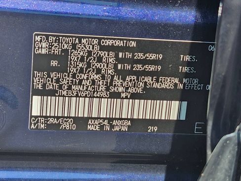 Used 2023 Toyota RAV4 XSE w/ Weather Package AWD/4WD image 35