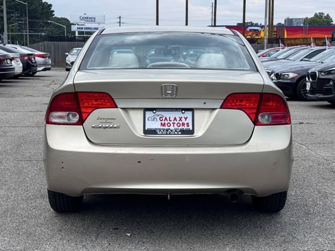 Used 2008 Honda Civic LX image 8