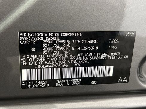 Used 2024 Toyota bZ4X XLE image 30
