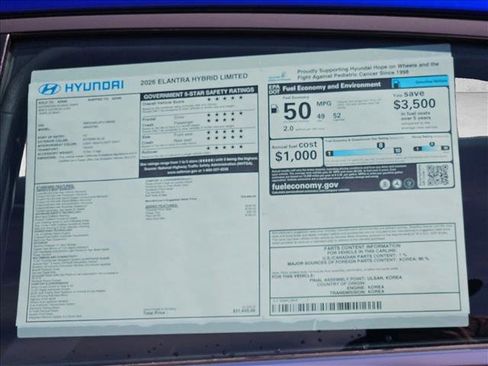 New 2026 Hyundai Elantra Limited FWD image 17