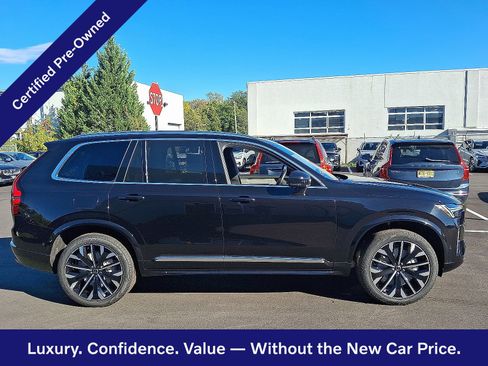 New 2026 Volvo XC90 B6 Ultra w/ Protection Package AWD/4WD image 8