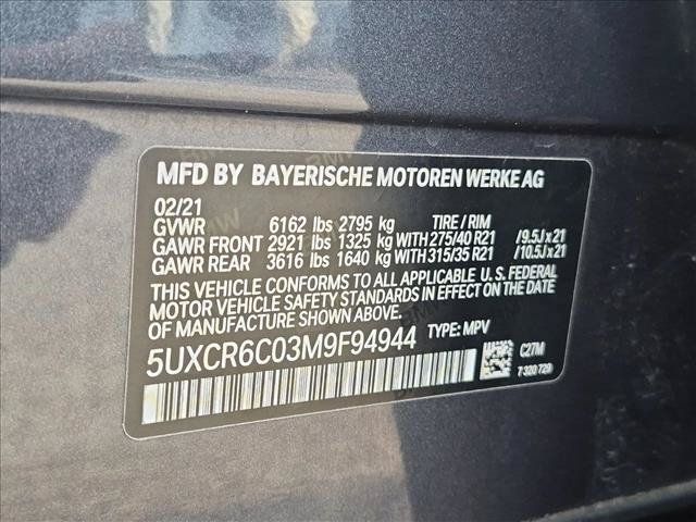 Used 2021 BMW X5 xDrive40i w/ Convenience Package AWD/4WD image 24