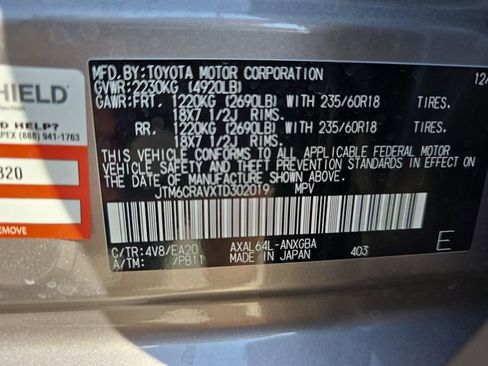 New 2026 Toyota RAV4 Limited image 36