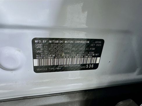 Used 2024 Mitsubishi Eclipse Cross SE image 12