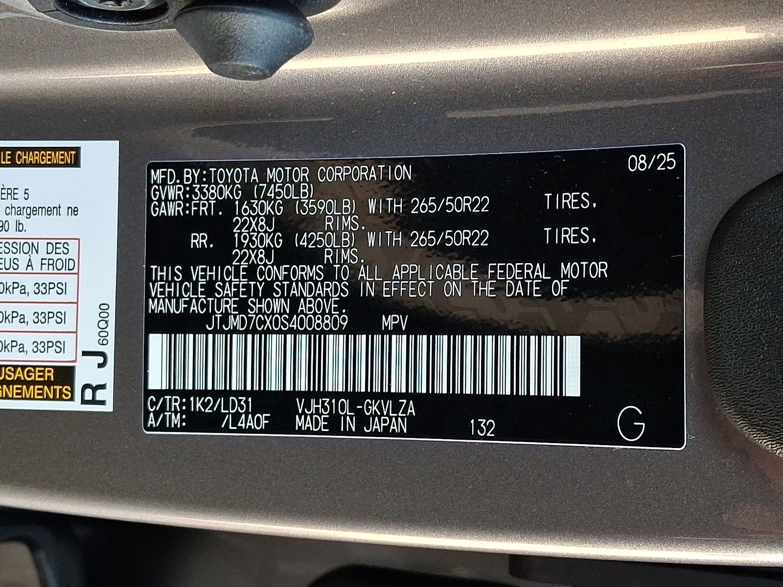 Used 2025 Lexus LX 700h F Sport w/ Accessory Package (Z1) AWD/4WD image 34